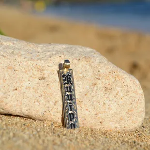 14k Hawaiian Vertical Pendant, available in all colors and in Sterling Silver