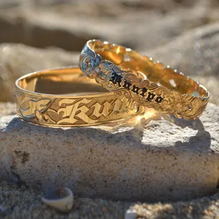 14K Hawaiian Bracelets - raised or enamel lettering, designs in-store