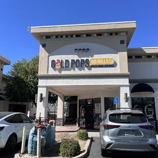 Entrance