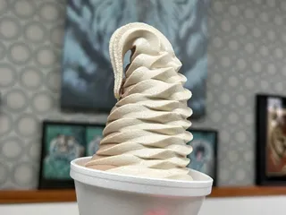 Tiger's Yogurt