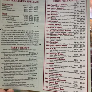 Menu as of April 2019