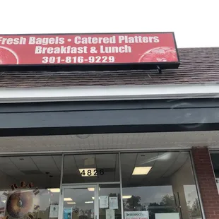 the front of the store