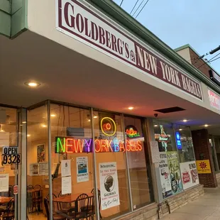 the outside of the store