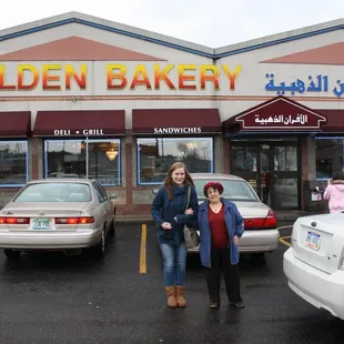 Golden Bakery