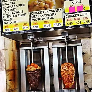 Got the large Meat tray Beef n Chicken Shawarma Wow outstanding Deal