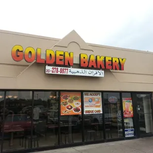Golden Bakery Storefront