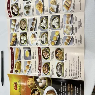 Dim Sum Menu