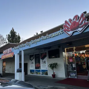 1/27/23 in the old Mayflower spot