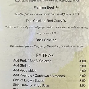 To Go Menu