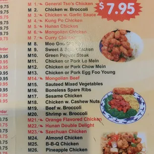 The special plates