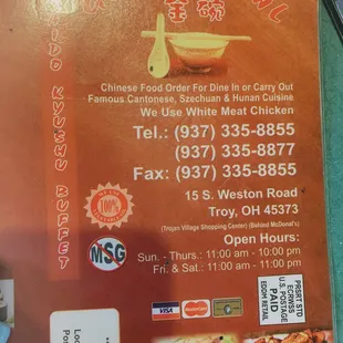 The address and the numbers