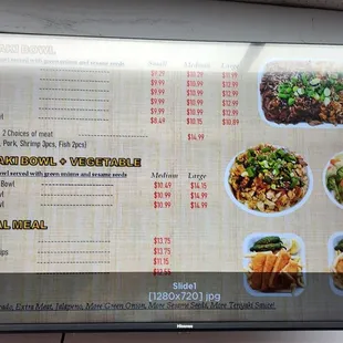 Teriyaki Menu as of 1-27-24
