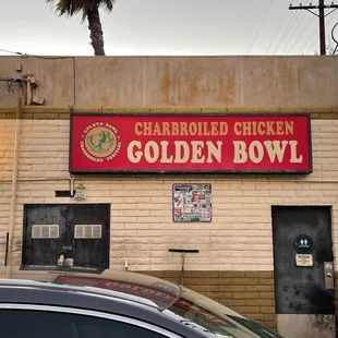 Exterior signage