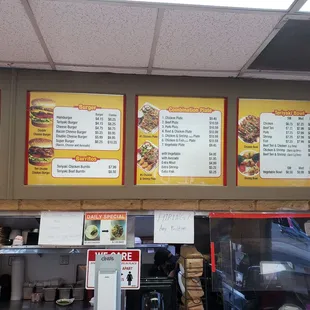 Menu as of 5-31-2021