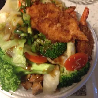 Vegetable Bowl