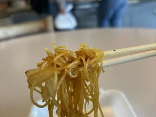 Tasty Goody