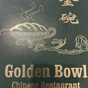 Menu 11/26/24