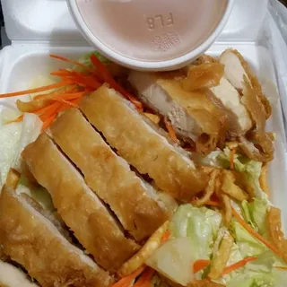 House Chicken Salad