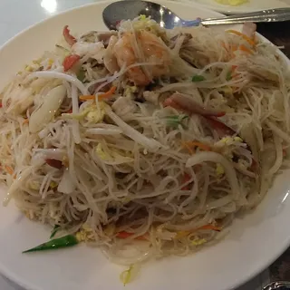 Ha-mon Rice Noodles