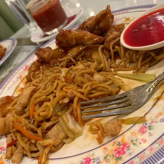 Chicken Chow Mein Or Noodles Soup