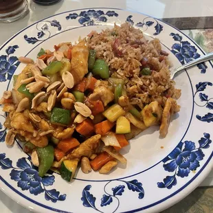 Kung Pao Chicken with Pork Fried Rice