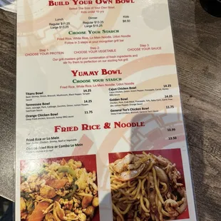 the menu