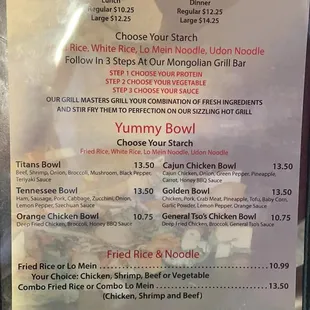 menu