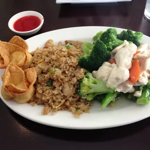 Chicken Fried Rice