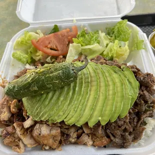 Beef Chicken Teriyaki Bowl (Large)