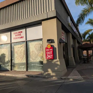 Drive thru exit