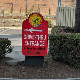 Drive thru entrance