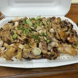 large Chicken Teriyaki Bowl