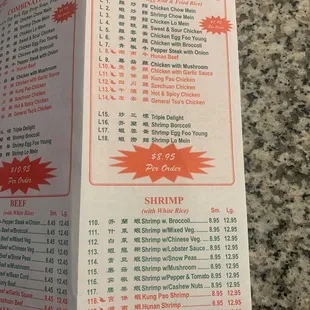 Menu Lunch Specials and Shrimp dishes