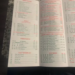 Menu inside