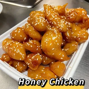 a plate of honey chicken
