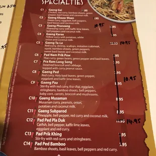 the menu