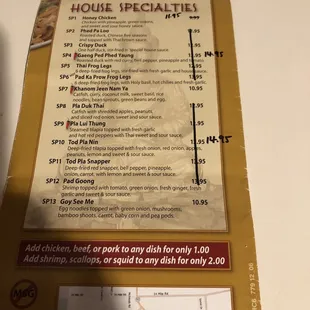 the menu