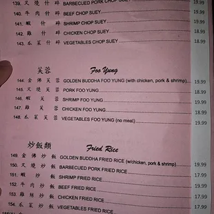 Updated prices of September 2023.