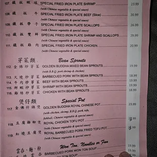 Updated prices of September 2023.