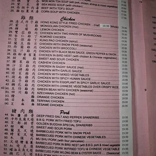 Updated prices of September 2023.