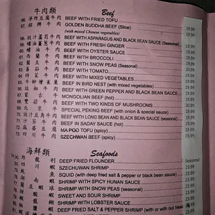 Updated prices of September 2023.