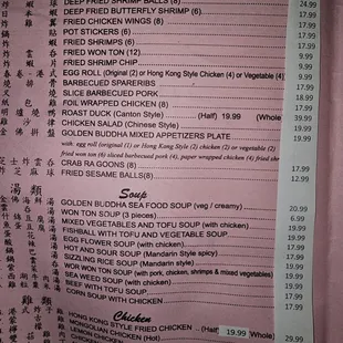 Updated prices of September 2023.