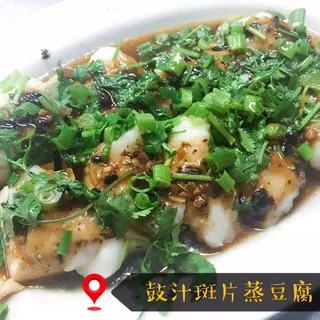 RD11 Fish Fillet in Black Bean Sauce