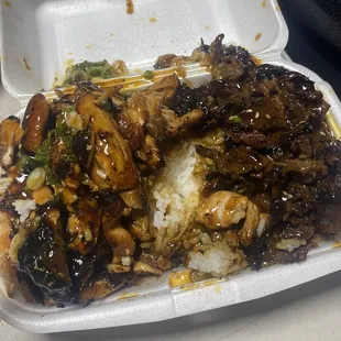 Beef and Chicken Bowl. 10 outta 10