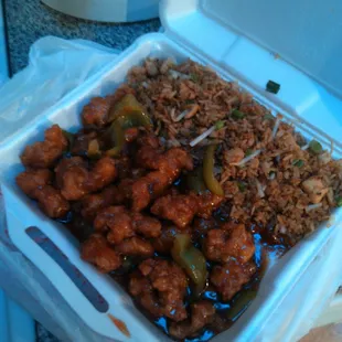 Small orange chicken w chicken fried rice!  Absolutely awesome!