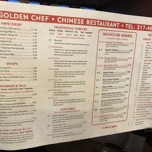 a menu for a chinese restaurant