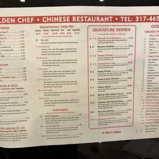 a menu for a chinese restaurant