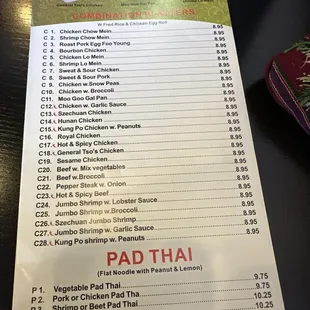 menu