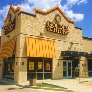 the exterior of a restaurant