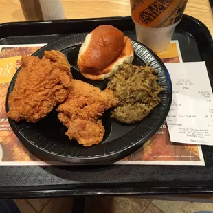 3 piece chicken with dirty rice and large drink. $8.11 with tax